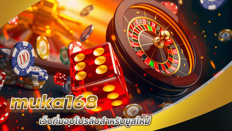 muka168